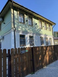 Гостевой дом Жить легко - 14