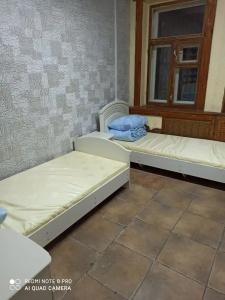 Диско - 5
