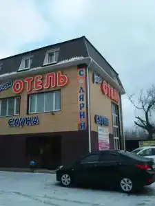 Fresh - 25