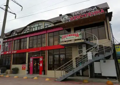 Жемчужина - 1