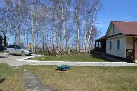 Энергия - 6