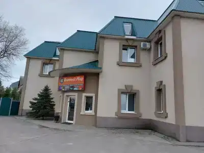 Банный Мир - 0