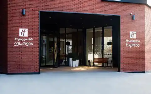 Holiday Inn Express Tbilisi Avlabari, Ihg - 3