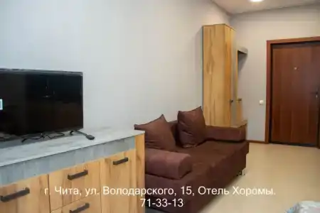 Хоромы - 34