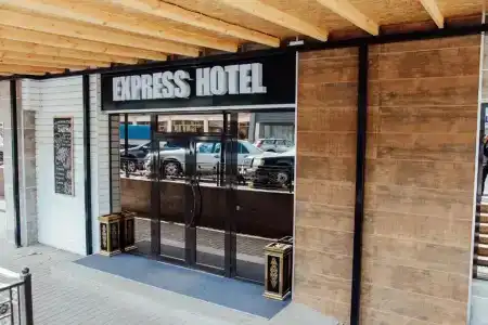 Express City - 2