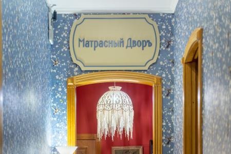 Меблированные комнаты Матрасный Дворъ на Фонтанке - 8