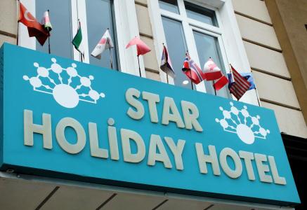 Star Holiday - 0