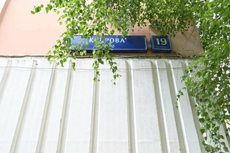048. Кедрова 19к1 - 18