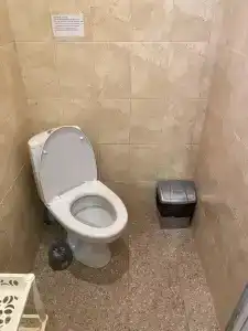 7Я - 63