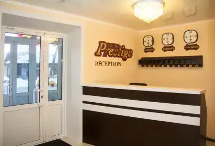Престиж - 0
