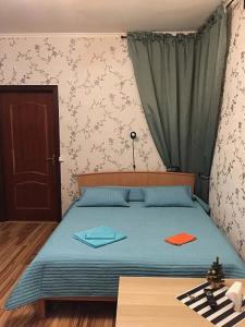 Невский 6 - 44