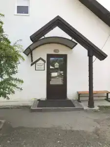 Альянс - 14