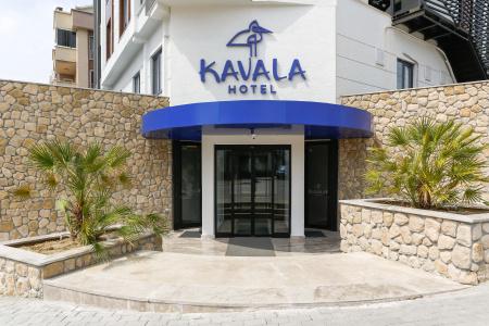 Kavala - 1