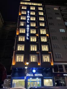 Şimal - 2