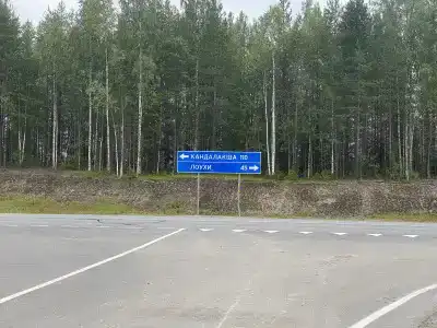 На рыбалку - 12