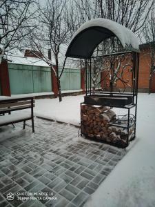 Солнечный - 7