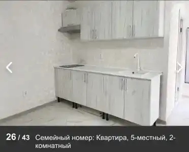 Мария - 90