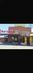 Спутник - 0