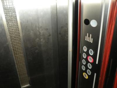 Agora - 9