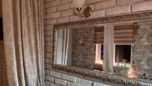 Романтик - 39