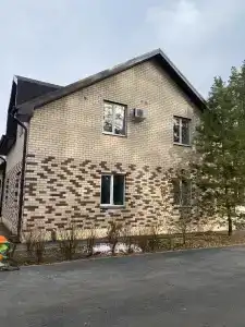Happy home - 2 - 1