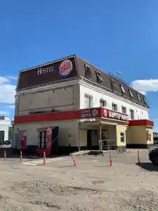 Хауз - 0