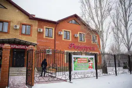 Гранд - 38