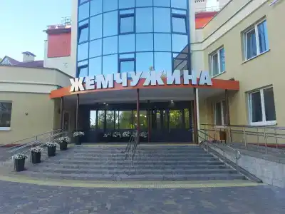 Жемчужина - 8
