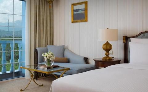 Rixos Almaty Hote - 39