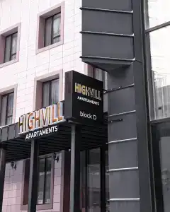 Highvill - 0