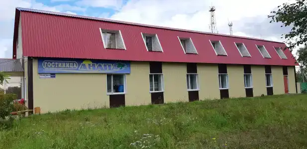 Анапа - 3