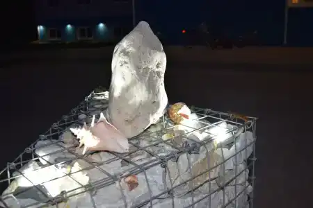 Айсберг Угры - 40