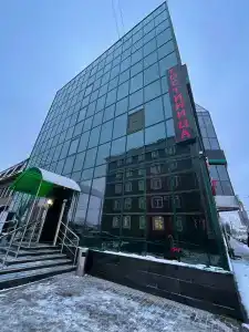 Европа - 12