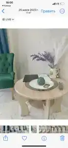 Vip House - 25
