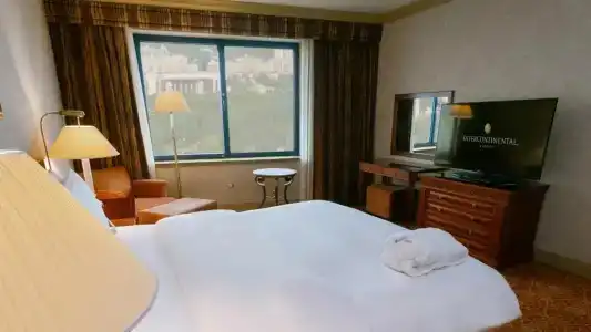 InterContinental Almaty - 66