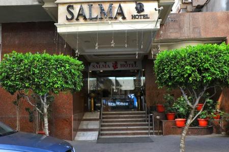 Salma Cairo - 57