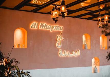 Dubai Marine Beach Resort & Spa - 43