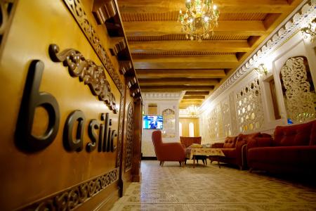 Basilic Boutique - 3