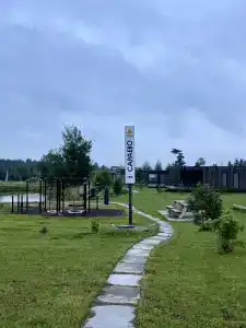 Гостевой Дом Сараево - 5