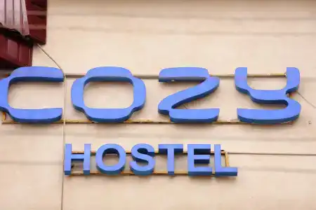 Хостел Cozy - 6
