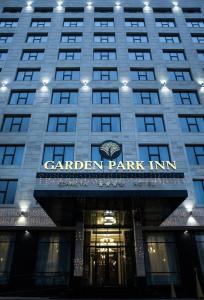 Garden Park Inn - 0