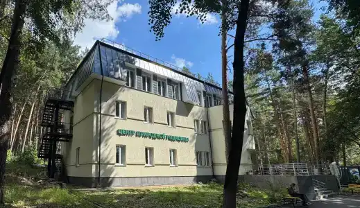 Утес - 15