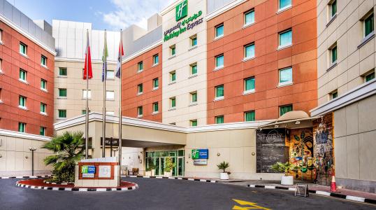 Holiday Inn Express Dubai Internet City, an IHG - 22