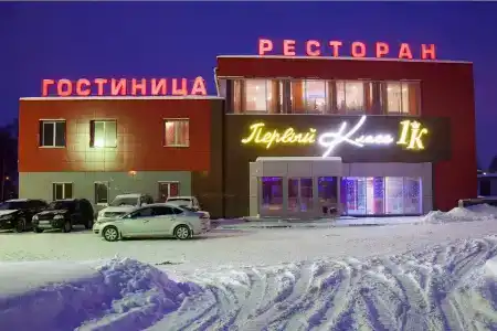 Первый класс - 7