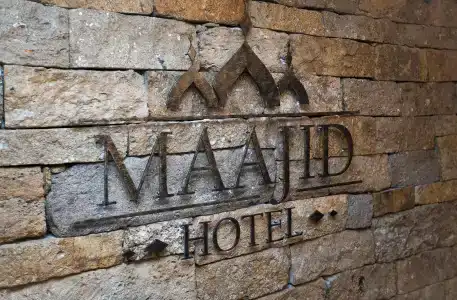Maajid & Restaurant - 6