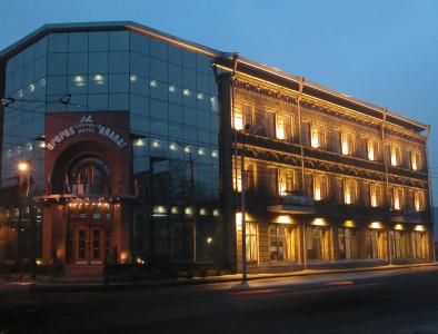 Арарат - 0