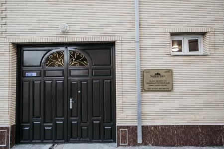 Nazarxan - 12