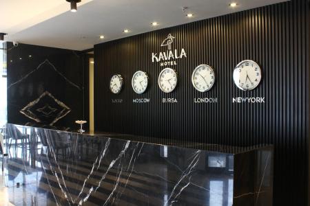 Kavala - 28