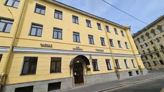 Дом паломника