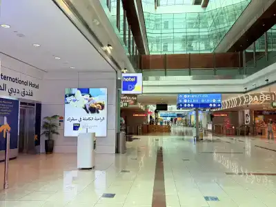 Dubai International Terminal - 2